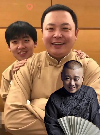 今天全宇宙最乐呵的，绝对得是郭德纲！为啥？他那“老大难”徒弟阎鹤祥，43岁骑