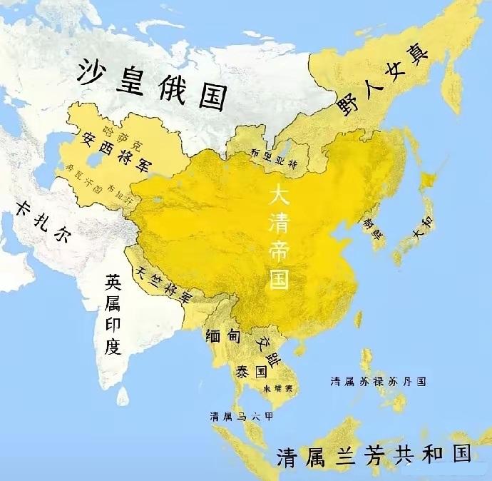 如果这是清朝版图，俄罗斯就是世界第二，而清朝是世界第一！俄罗斯当时大头面积是