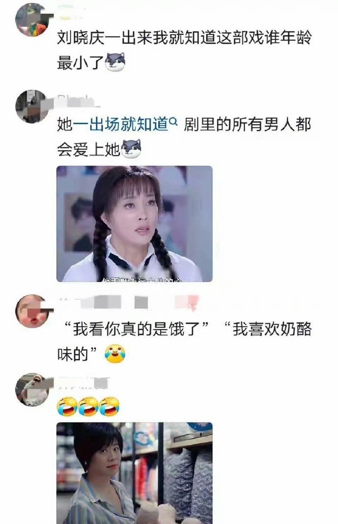 演员印象太深？试试这些小技巧，打破刻板印象！