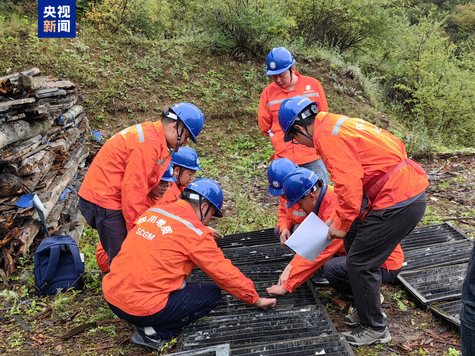 81.06吨! 四川最大金矿来了