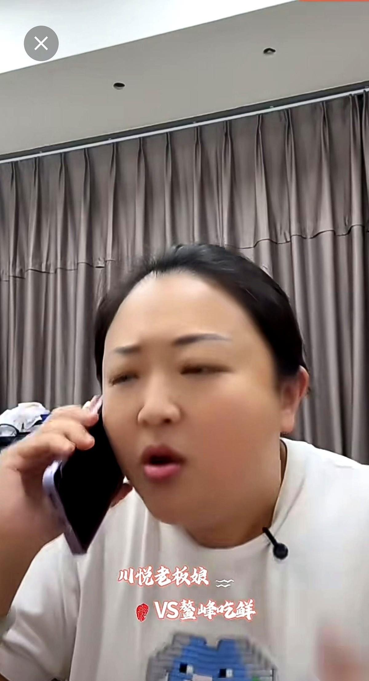 福州海鲜圈这两天爆出的一段网传视频，直接把两家店的底裤掀了个底朝天。“川悦”和