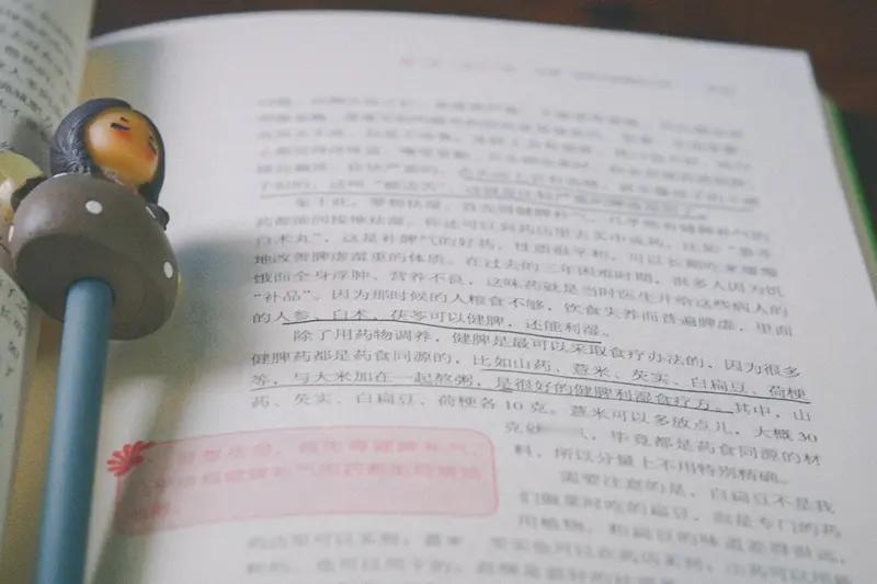 人为什么会生病？这问题我琢磨了半辈子，今天说点大实话。说到底就四个字：道法自