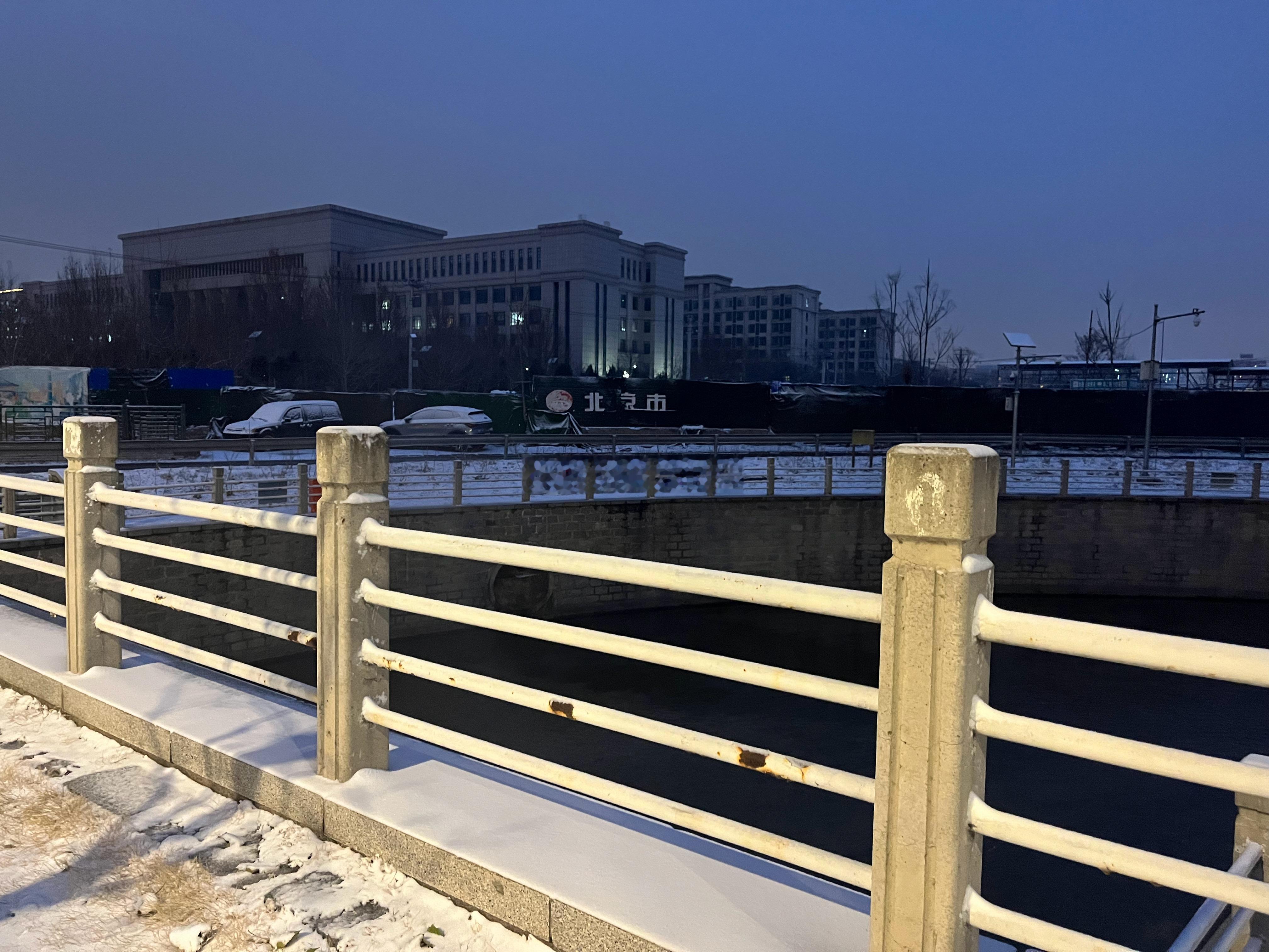 下雪❄️天，跟螃蟹🦀也挺配的北京暴雪周末去哪儿北京