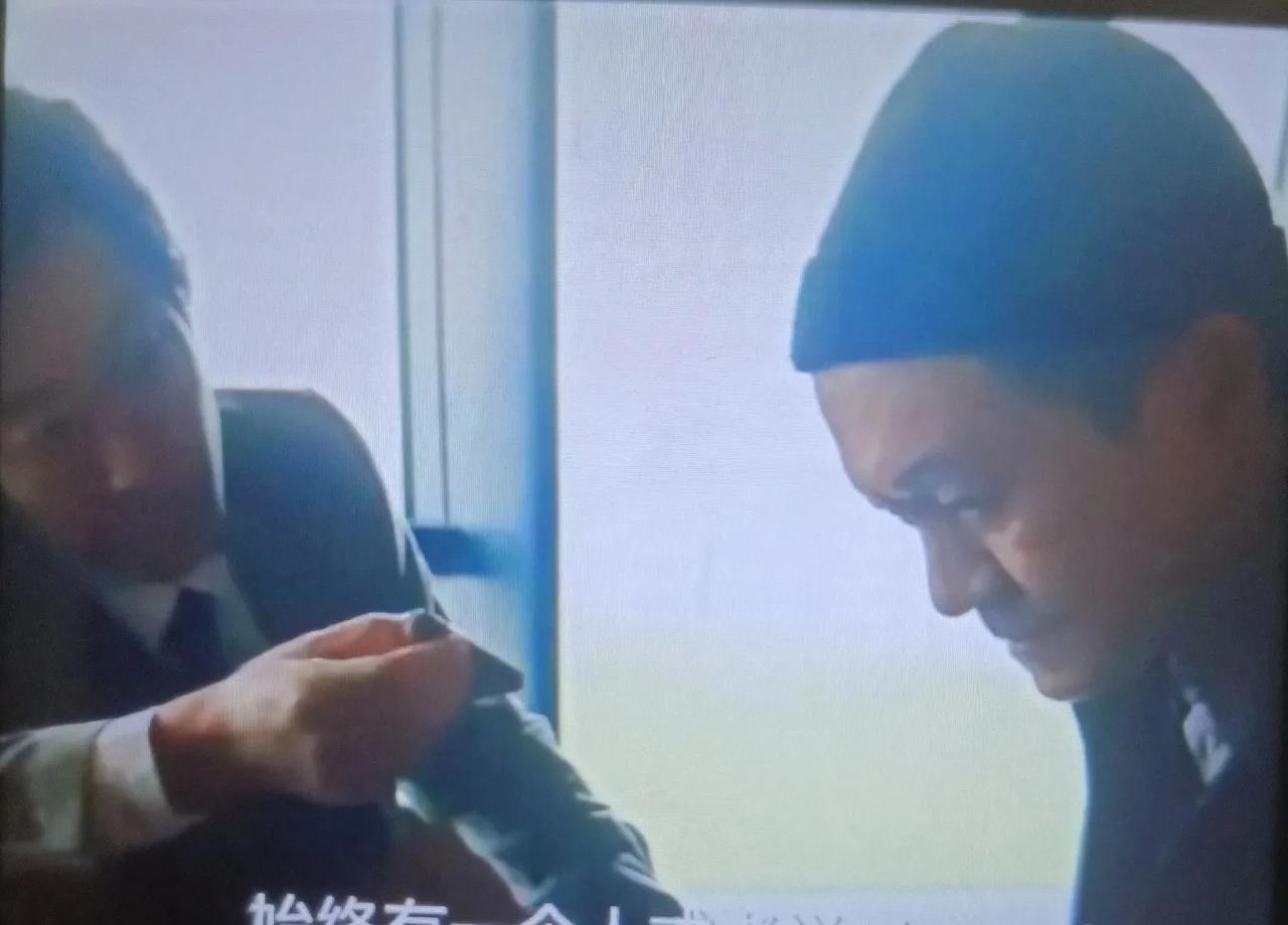 《暗潮缉凶》原国营旭日厂厂长岳红兵不会是嫌疑人吧？最新剧情里，有岳厂长和一个