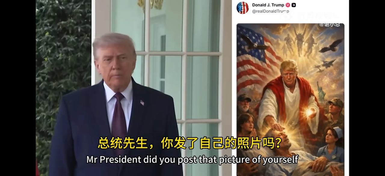 懂王嘴里真的是一句实话都没有，谎话连篇，出了问题就各种狡辩+推卸责任。他发了一张