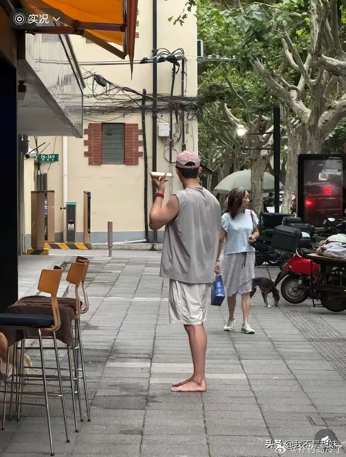 真会养生啊老景瑜子
