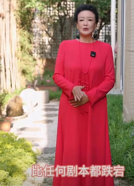 张兰为儿子儿媳婚礼发文祝福，说的太好了！​张兰发视频为儿子儿媳送上了祝福