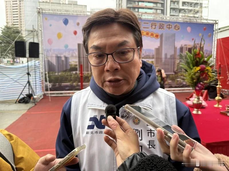 遭指知名度不足刘和然：深度了解新北最重要有意参选新北市长，但遭指知名度不足