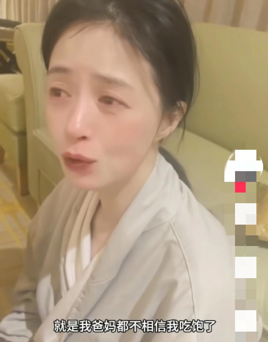 华妃娘娘崩溃大哭我以为是在琢磨演技没想到，居然是为了一口吃的？这样看起来，演