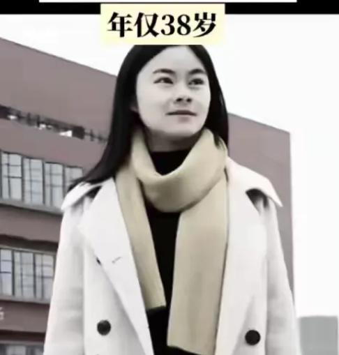 浙大又一博士走了，太可惜！38岁的张博士走了，留下两个年幼的孩子和待业