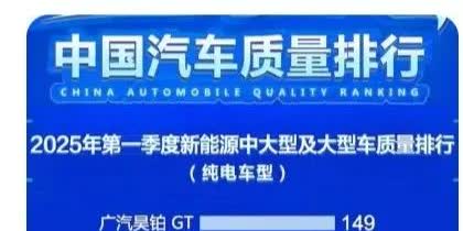 不知不觉中，风向已经悄悄变了，不仅行业权威媒体开揭，连头部官媒都加入了，那么多媒