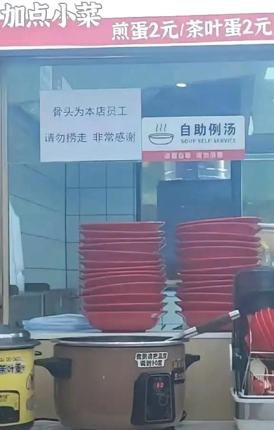 原来是老员工，失敬失敬