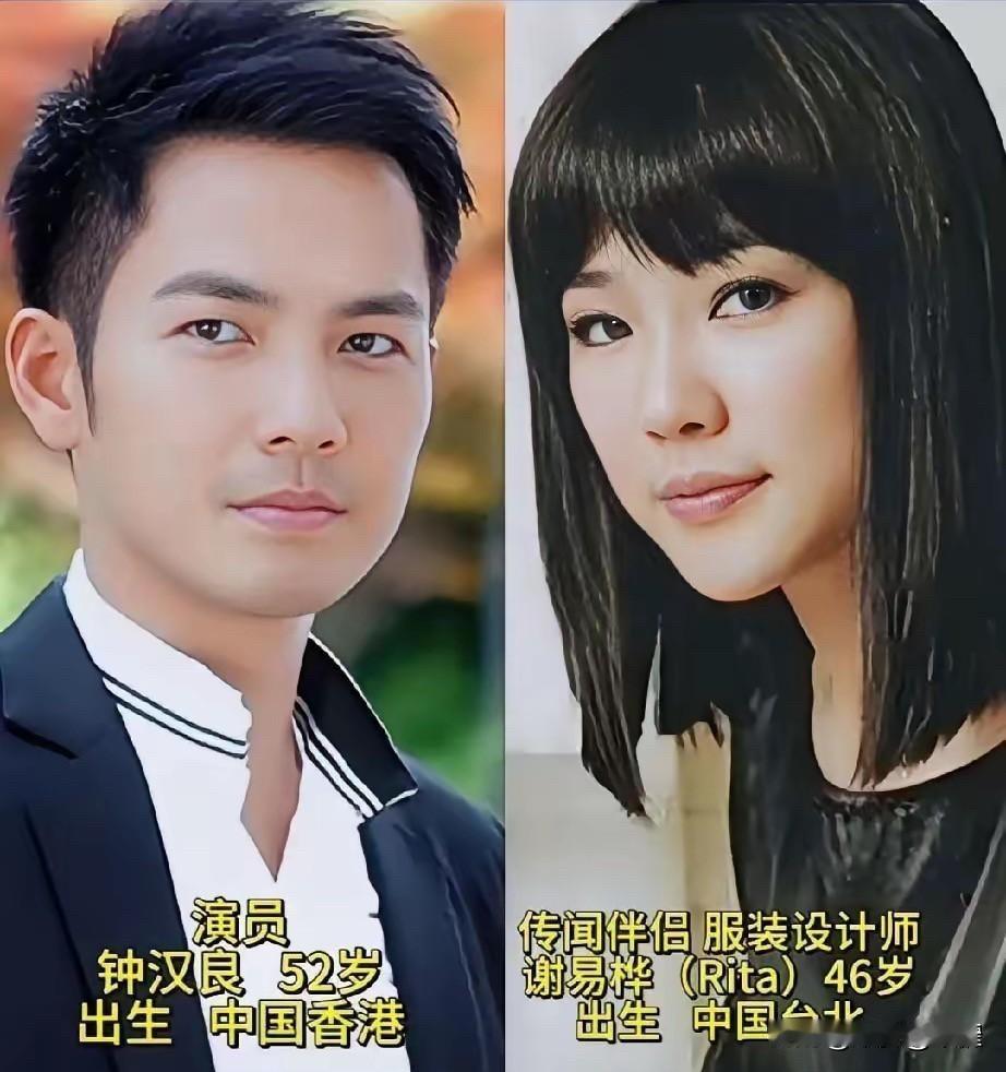 这五对明星夫妻告诉你：婚姻里的“不般配”，往往是最好的一种般配先说说吴玉芳和