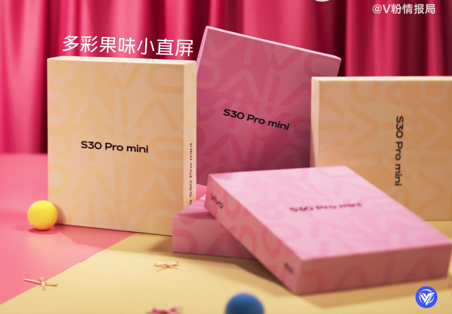 有意思，vivoS30Promini真机开箱来了，不得不说蓝厂真的好懂啊，