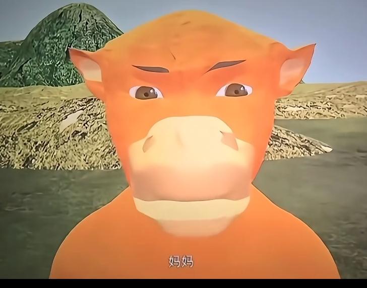 牛来，赢在真诚！现在，工业大片，普遍毛病是脱离实际，去菜场买菜都是西装高跟鞋，