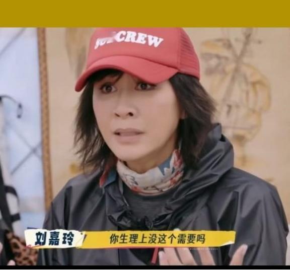 刘嘉玲问柯淳不谈恋爱，生理需求怎么解决？柯淳被问住了，然后他就说：我自己会做好权