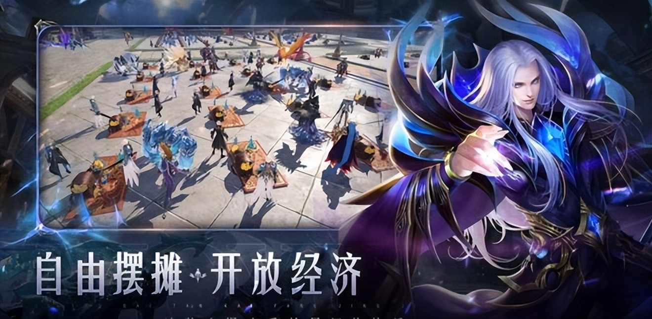 魔域手游如何赚金币? 剧情任务非首选, 这个地方虚拟收益高!