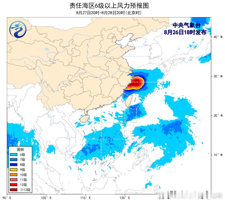 台风沙德尔今天沙德尔强度变化不大，并且总体向西北方向移动。从今晚云图看，似乎又