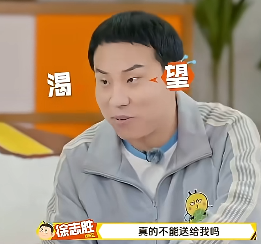 以徐志胜现在的人气，每年的收入至少上千万，但他节省到录完节目，向导演组讨要当天的