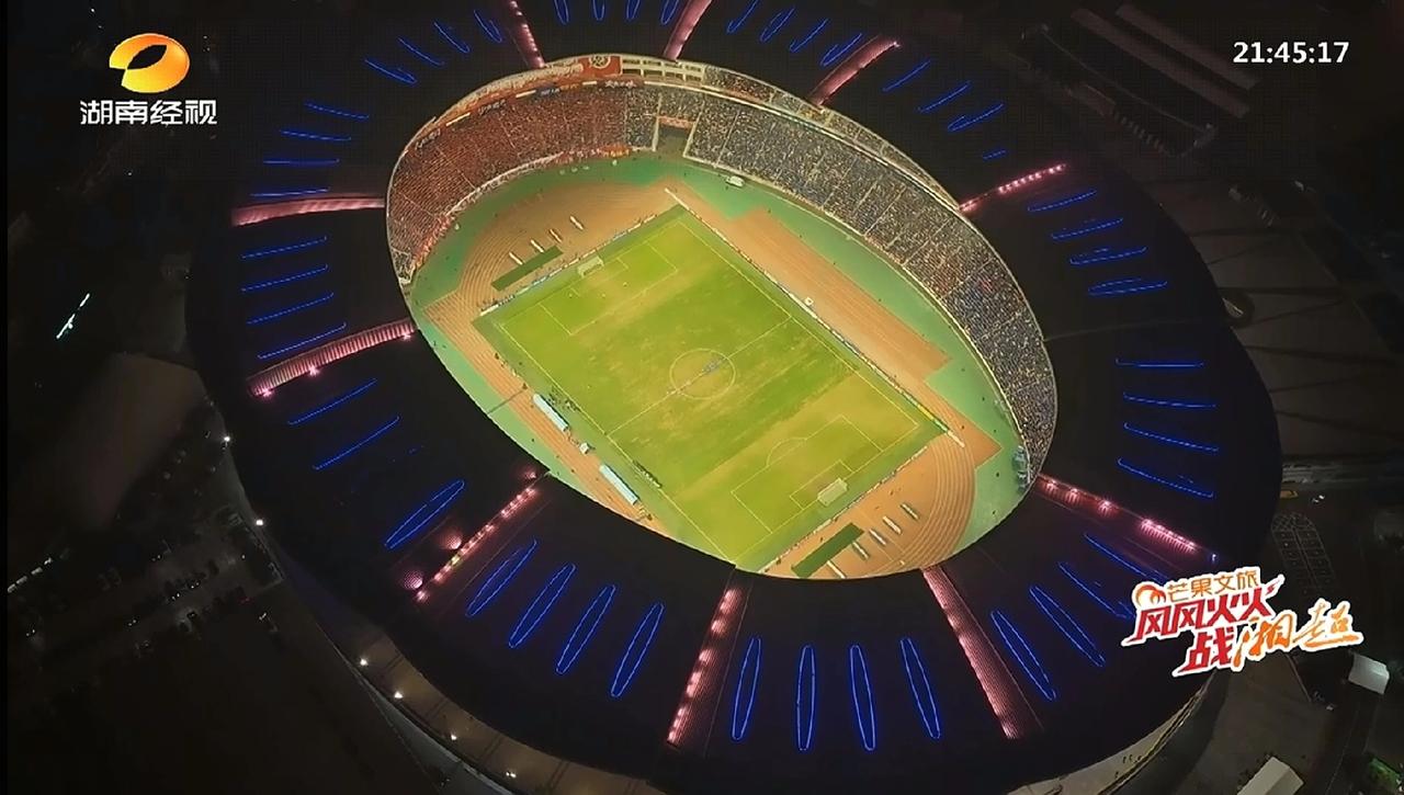 看到有湖南网友发视频称，2026年湘超联赛的球队要从14个扩容到16个，也就是说