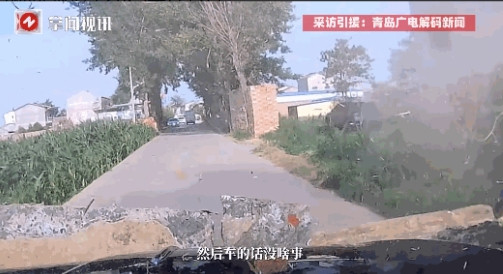 这就是命啊！”7月4日，河南商丘，一男子开车经过乡道时，因为让行了一辆三轮车，导