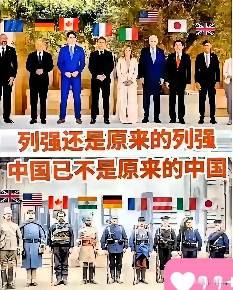 脸都不要了，七国集团达成共识，对中国稀土实施进口管制。1月12日，欧盟、澳、印、