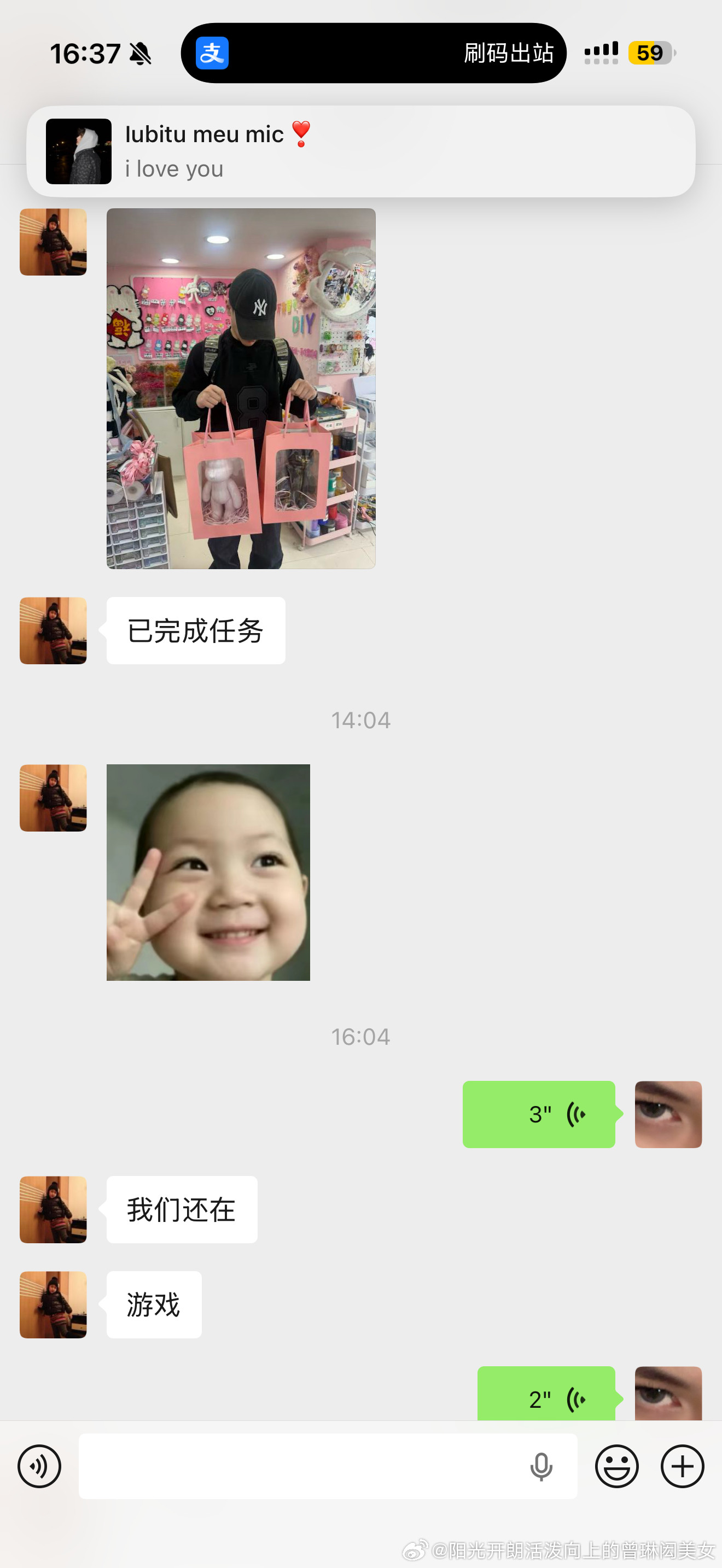 去考试了让闺蜜带🧹玩一会儿。感觉乐不思蜀呀。