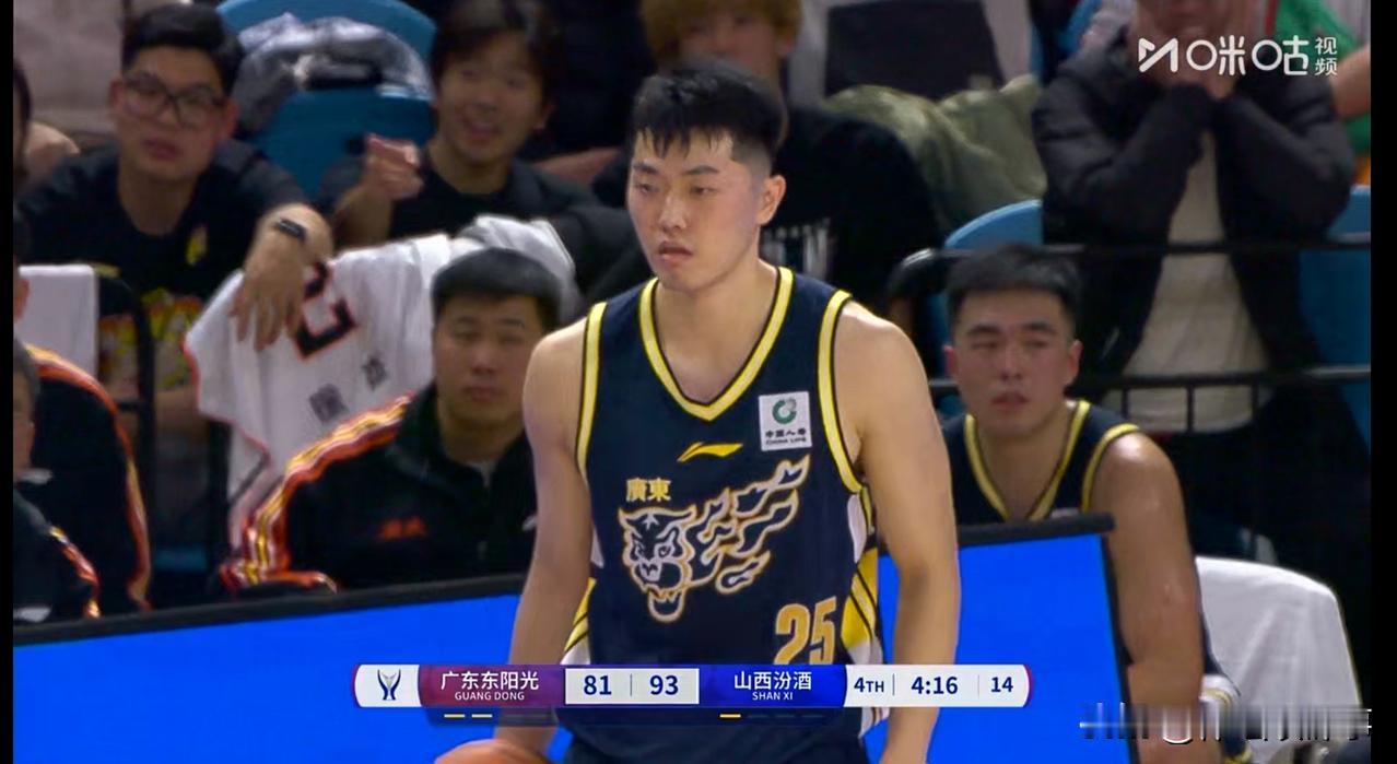 广东93-106山西，被山西男篮跨赛季“四杀”，更没想到广东男篮一度落后山西接近
