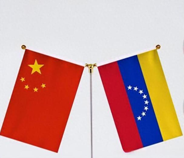 态度十分明确！9月7日中方对外亮明立场，守护我国在委合作利益！一边是17个油