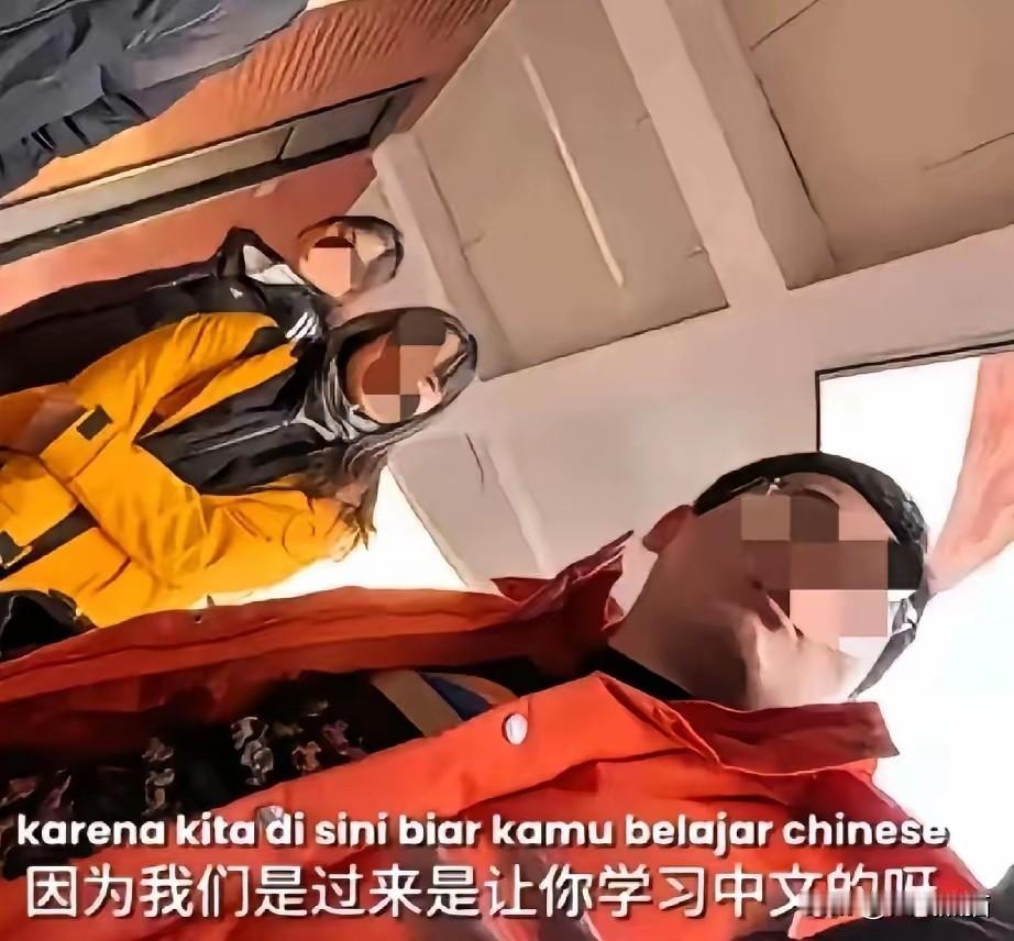 这群来自国外的留学生，居然要求老师把试卷弄成英语，因为他们看不懂中文。这就奇了