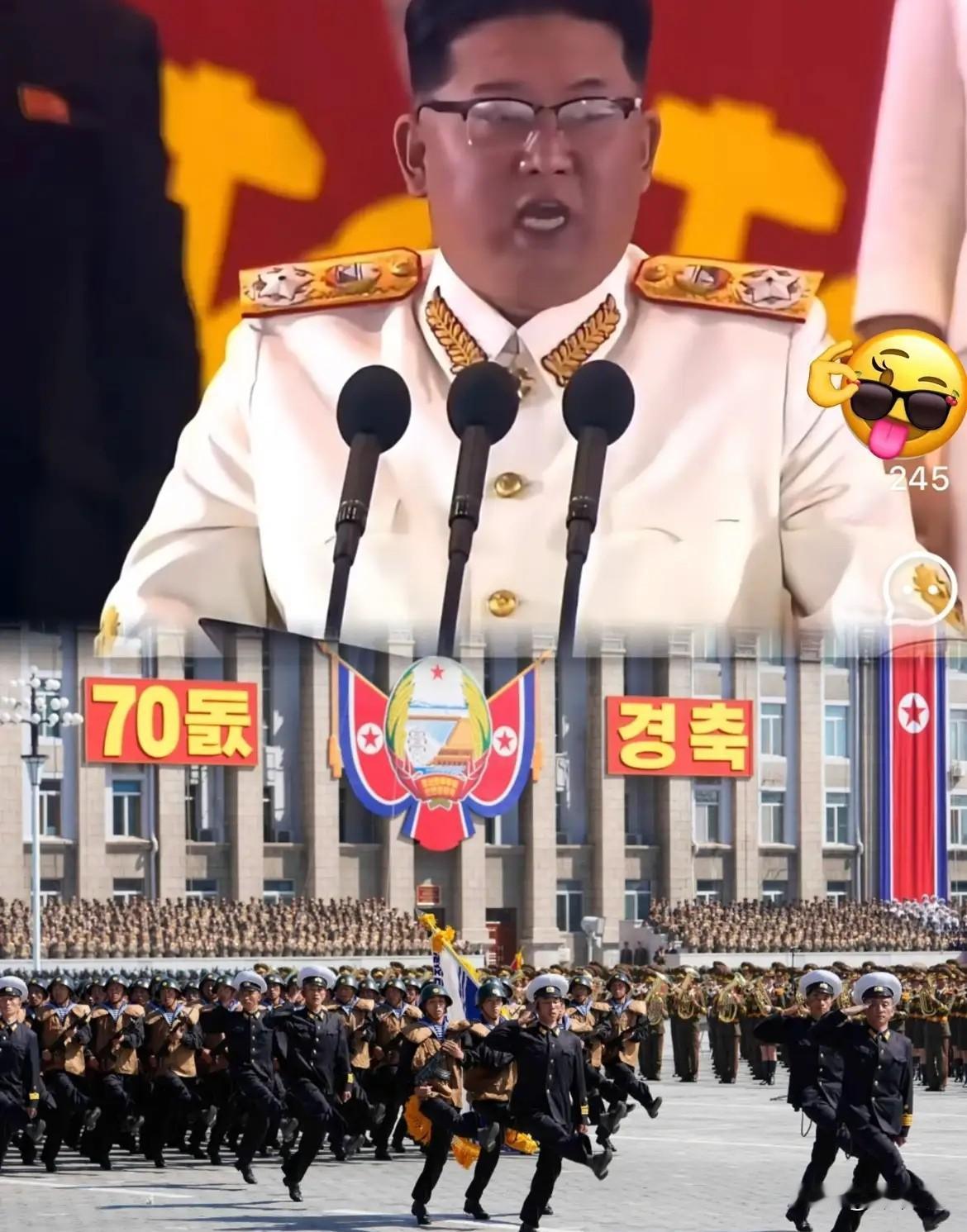这次朝鲜阅兵参与国的位次安排确实颇具挑战性。因为参与国中有中俄越老四国。