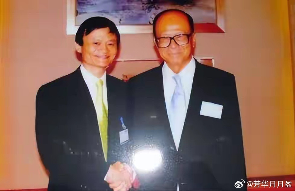 李嘉诚让马云受益终身的核心一句话：“做生意要记住，手头上永远要有一样产品，是天塌