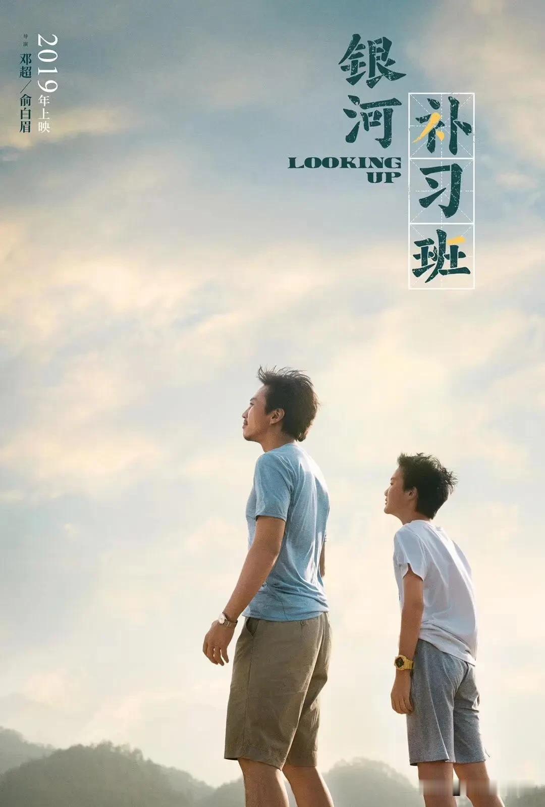 小升初暑假要不要上预科班？预科班效果好吗？如果自学该怎么学？有没有有经验的