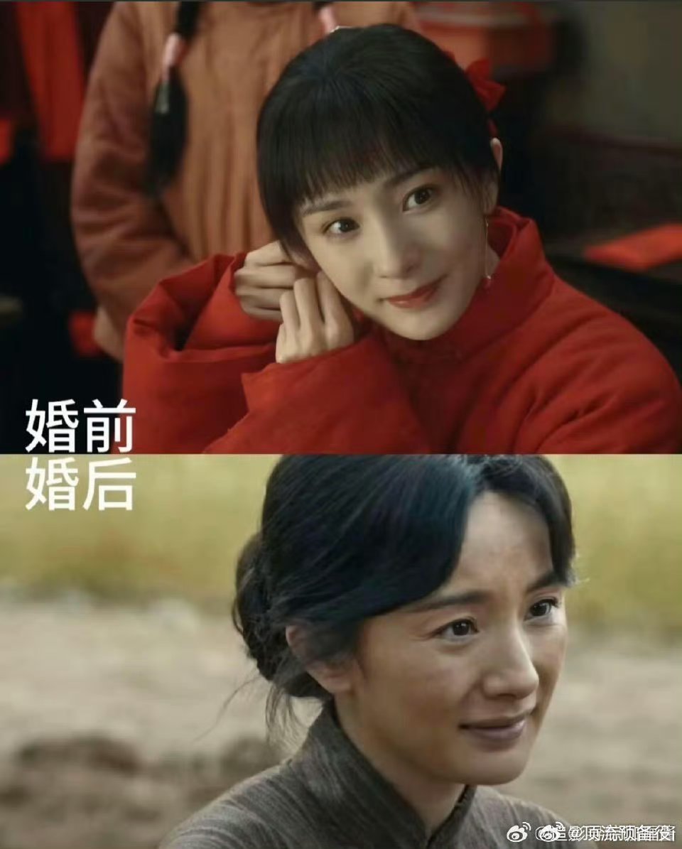 生万物里的宁绣绣和银子到底是爱能养花还是钱能养花前后期相差好大啊​​​