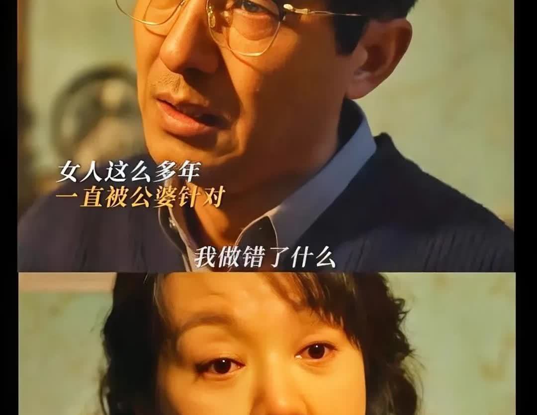 我发现一件事情，《小巷人家》里黄英经历的婚姻生活很现实，很写实。一是黄玲