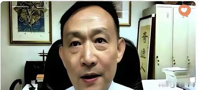 卢麒元这番话，确实让人心里一沉。不是因为他的话多尖锐，也不是因为他批评了谁，