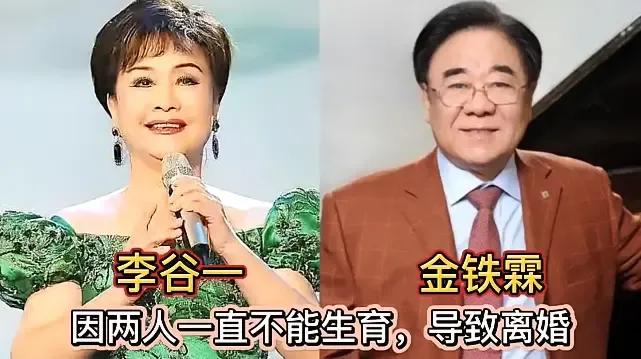 分道扬镳的明星夫妻:对对让人震撼对对让人意外