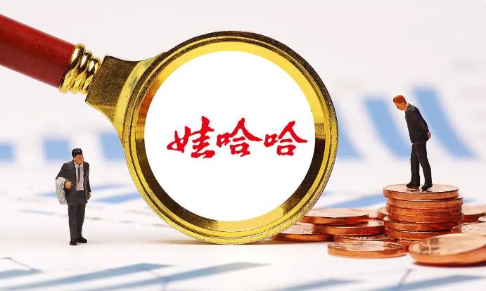 娃哈哈品牌从“一棵大树”变成“满天星”，娃哈哈、娃小宗、娃小智、沪小娃，一堆“娃