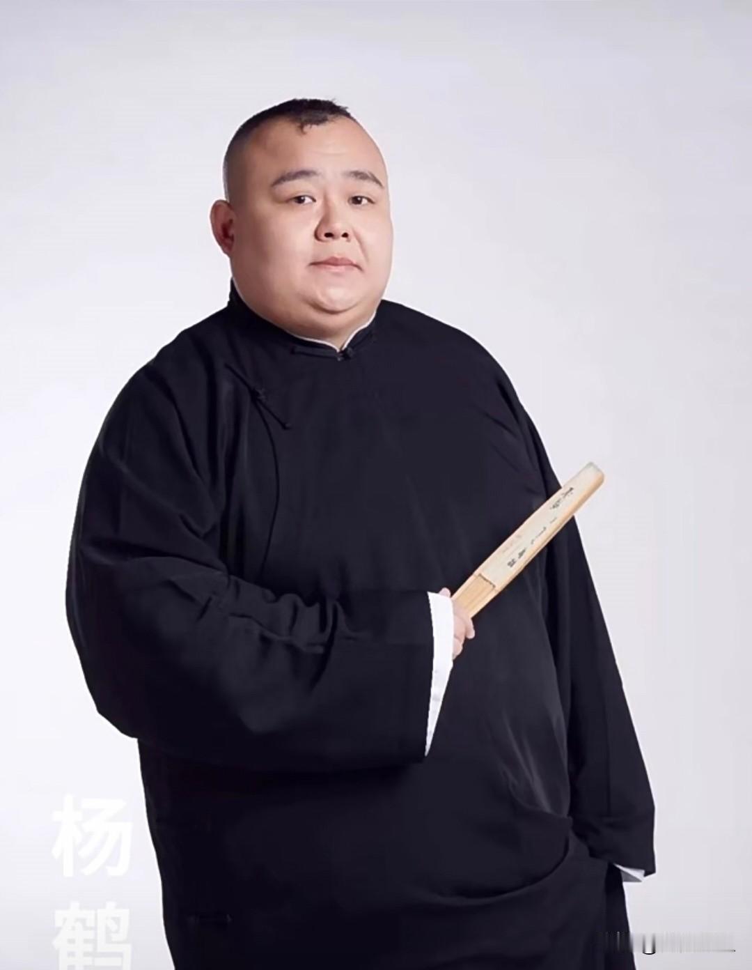 德云社的杨鹤通，昨晚在直播间的一番话，听得人后背发凉！他说相声现在不火了