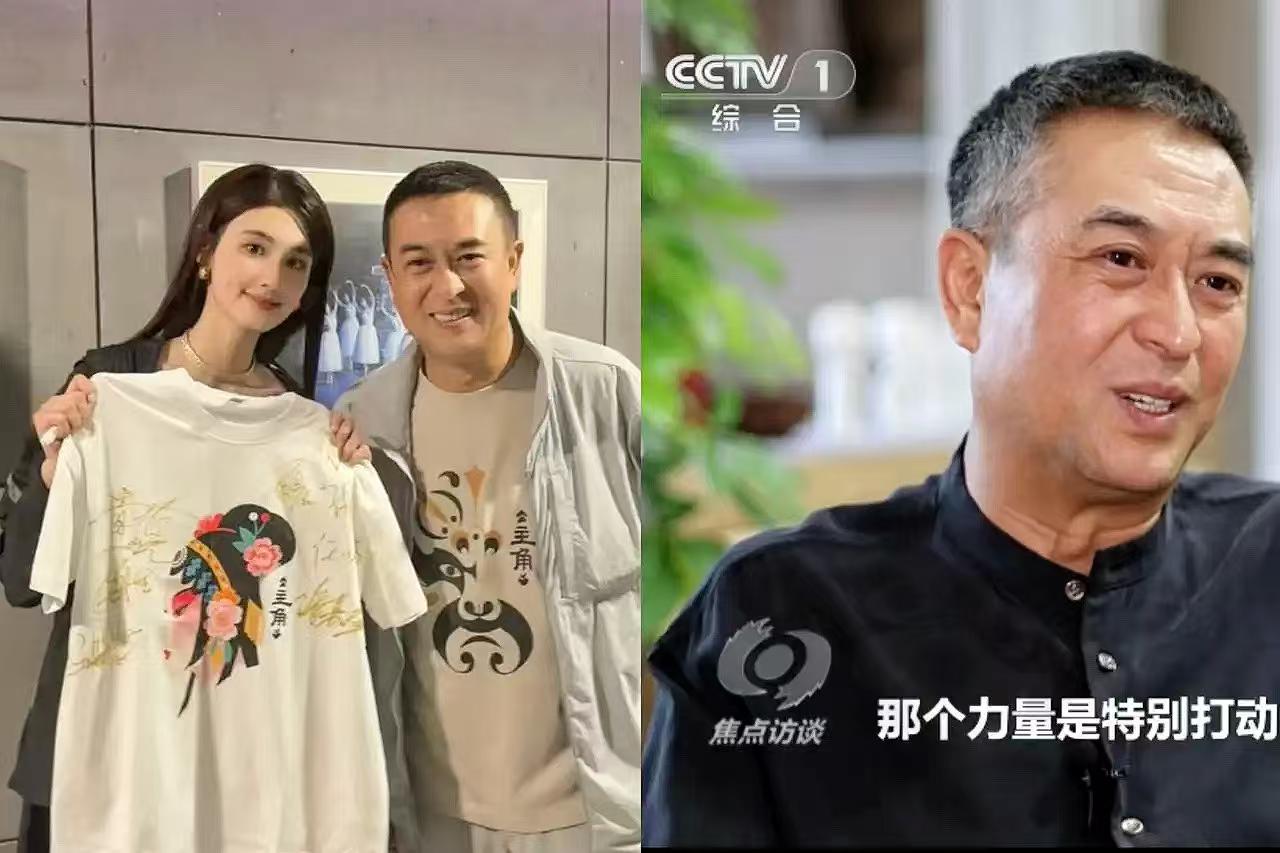 电视剧《主角》开播两个月，本来靠着扎实的班底和演员的演技稳稳攒着口碑，谁也没想到