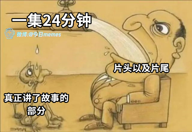 呀昨天这图没发出去，超绝MV​​​
