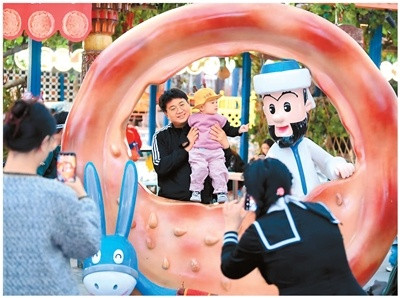 人民日报海外版看新疆丨大美新疆今更美