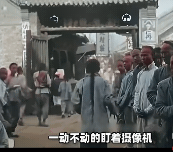 法国人拍摄大清王朝的真实情景，人是一样的人，换了思想就成为另一个世界！非常幸运中