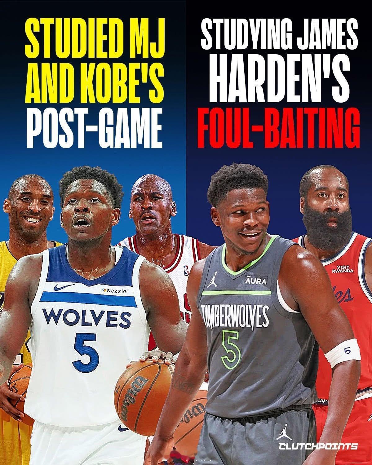 爱德华兹今天夏天主要干了两件事，一是研究乔丹和科比的低位背身技术，二是学习哈登的