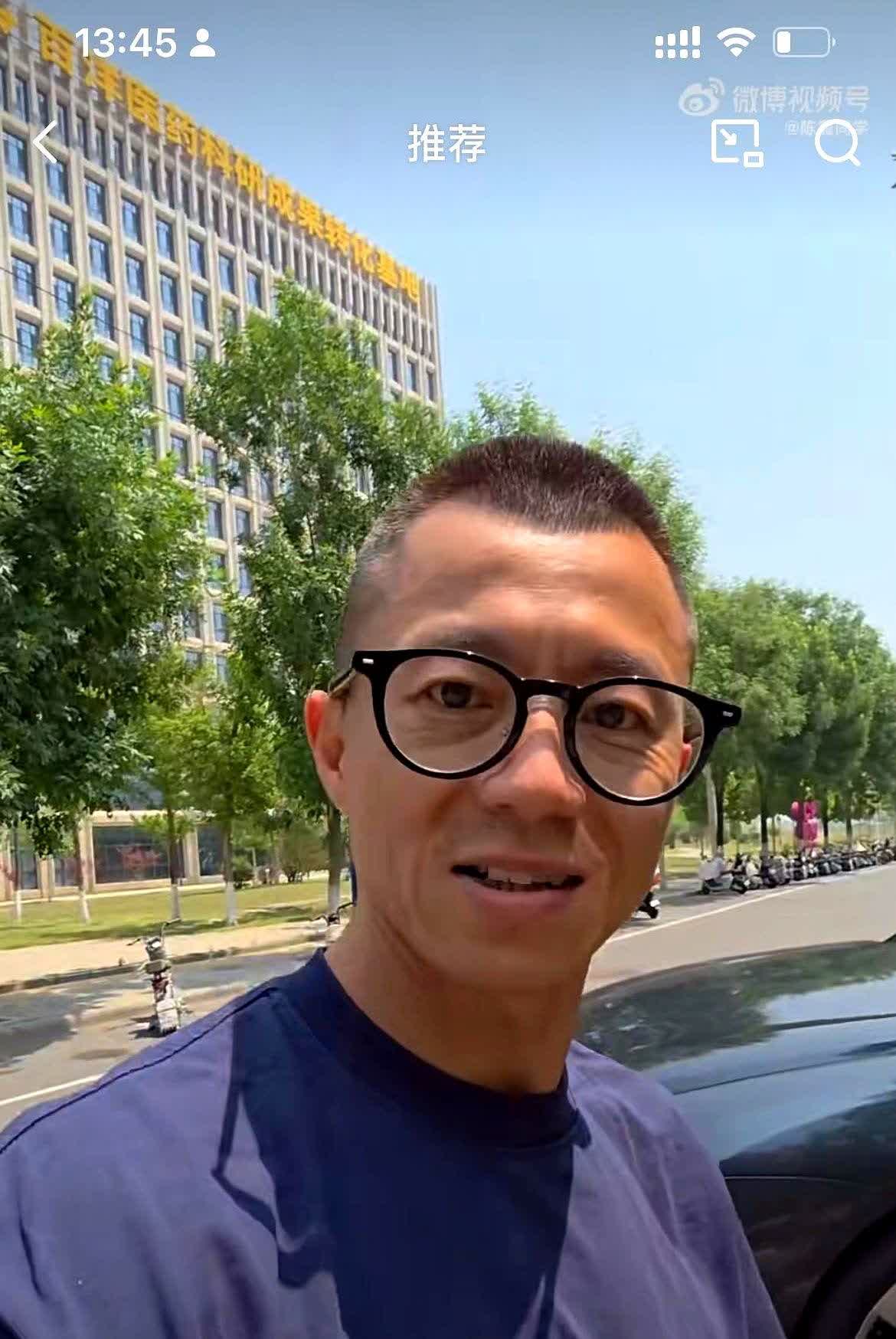 陈震：“劳斯莱斯闪灵的智能化，和我们国产的新势力相比，就是零分！”不过话