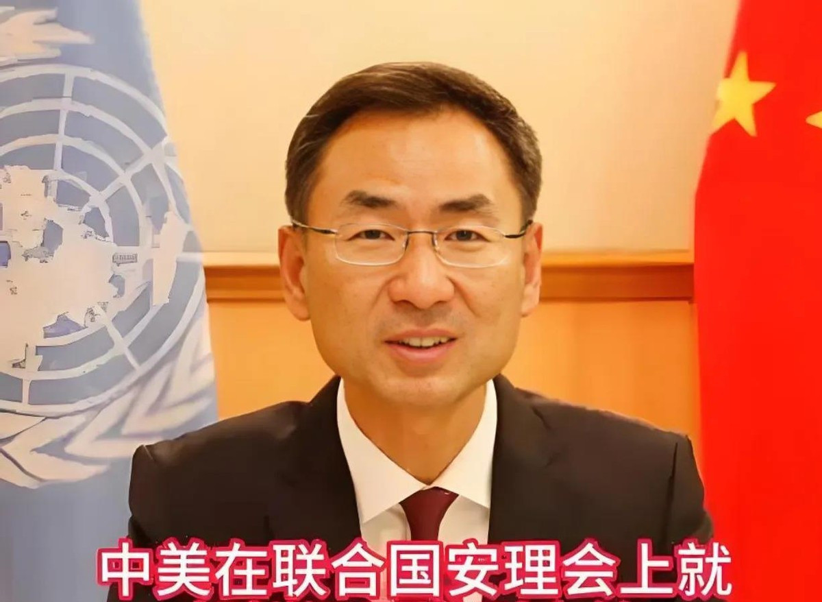 中美在联合国吵起来了美国指责中国欺负菲律宾，结果中国代表