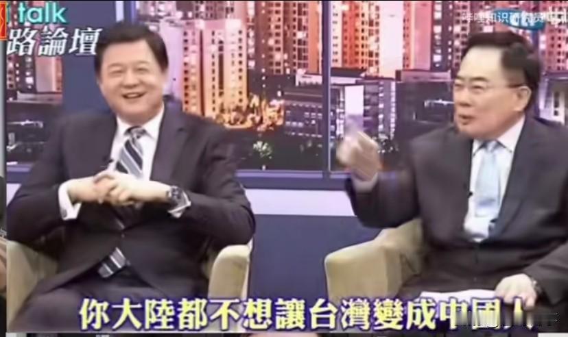 蔡正元:我可是也可不是(中国人),看情况决定!在蔡正元和周锡玮的节目中