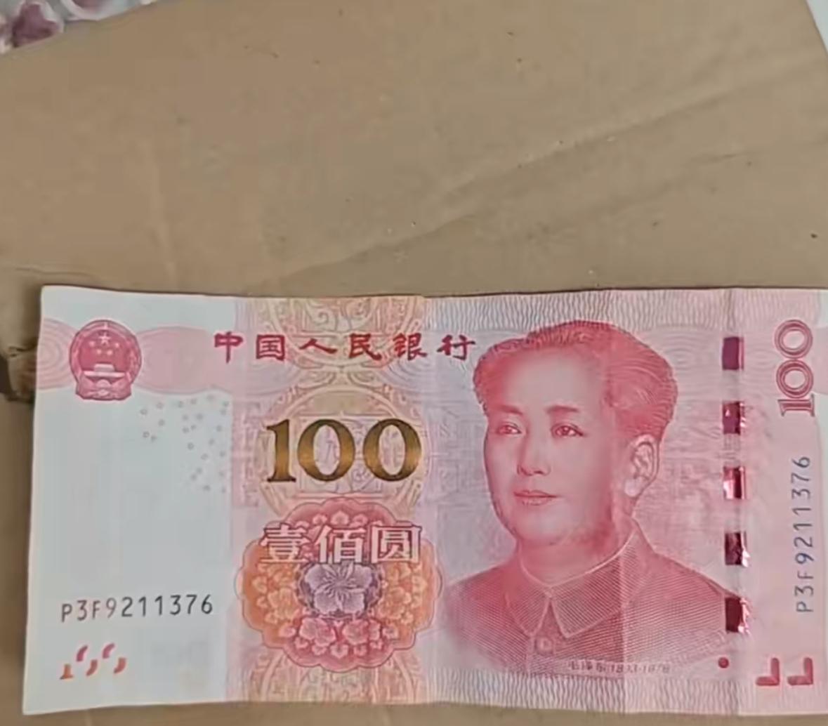 不同年代的人对待钱财的态度：60后：只存不花70后:存多花少80后:半存半