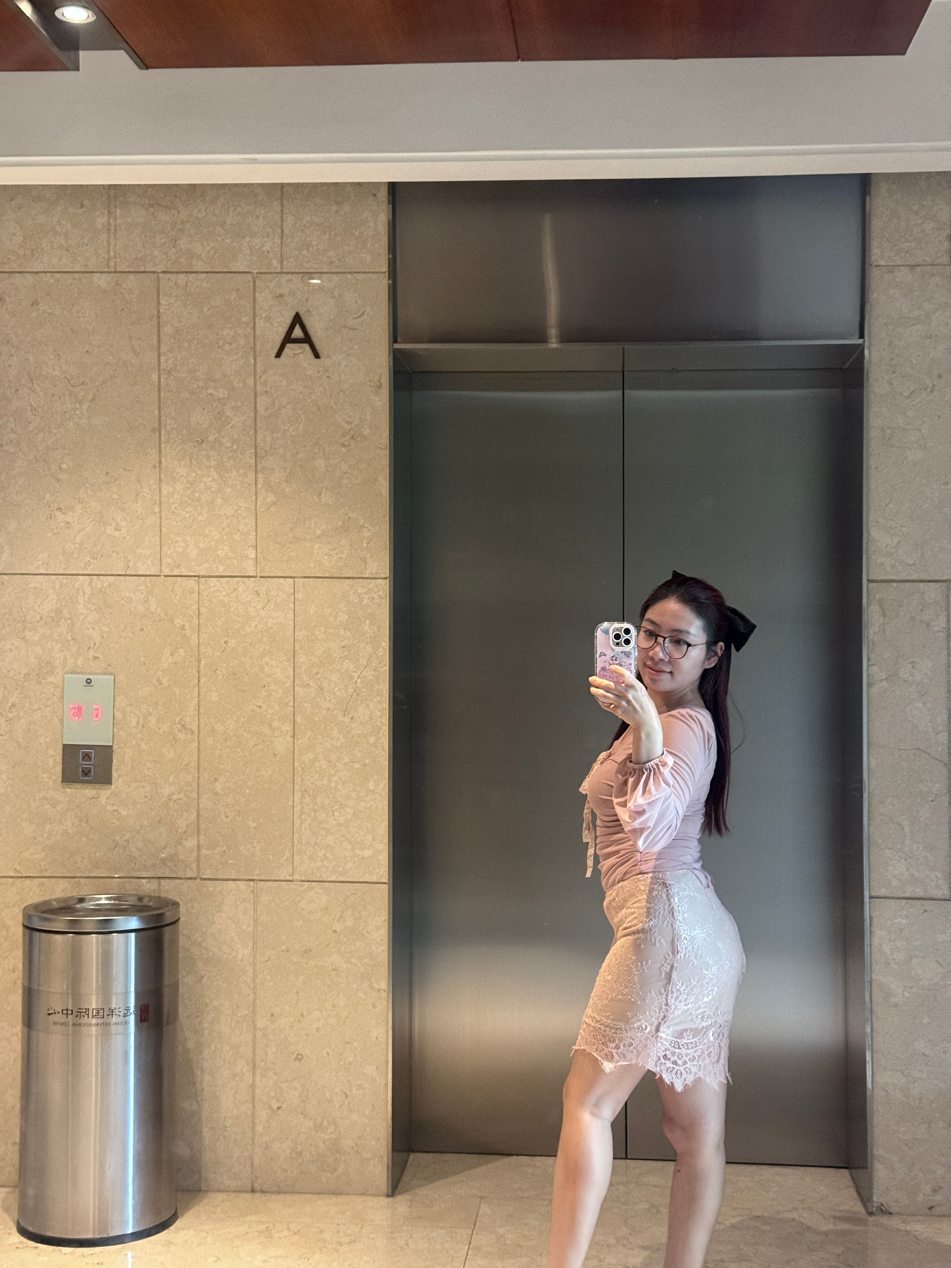 怎么还没放假[哭哭]​​​