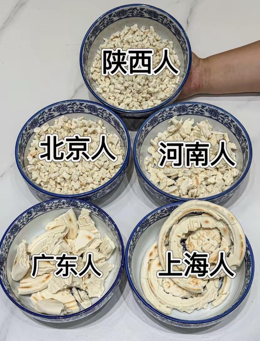 广东上海人真的这么吃吗